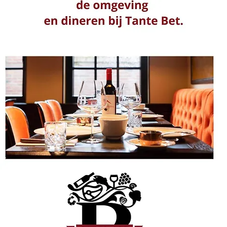 Tante Bed 44a アパート *